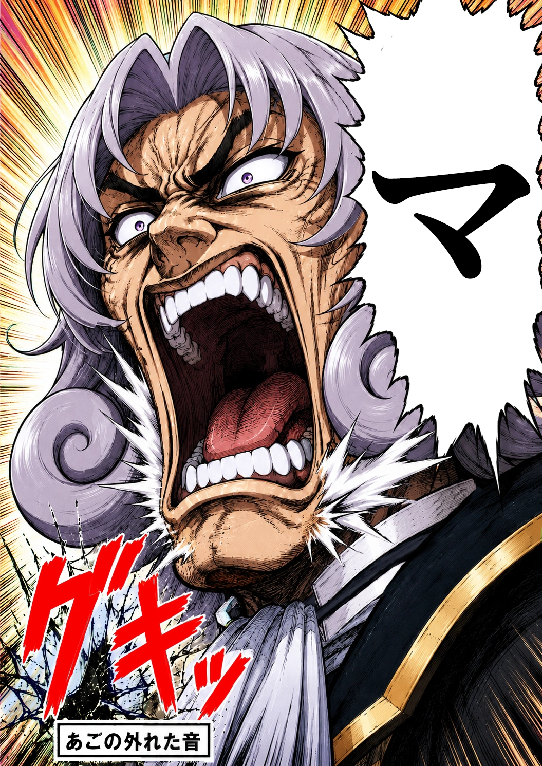 第1話『重大発表！』